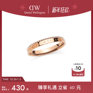 DW戒指情侣同款 CLASSIC欧拉系列男女指环轻奢高级感精致小众戒指