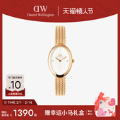 情人节礼物 DW手表女麦穗椭圆表轻奢小众女表送女友礼物腕表