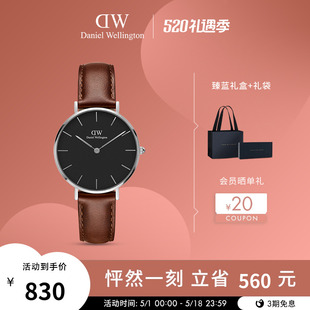 石英表女生表送礼32MM DW手表女 PETITE系列简约皮带款 限时6折