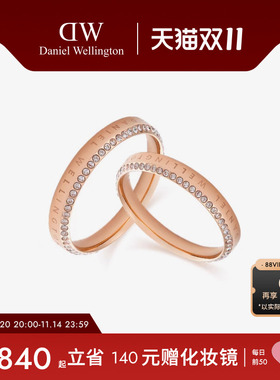 DW欧拉锆石情侣对戒轻奢闪耀