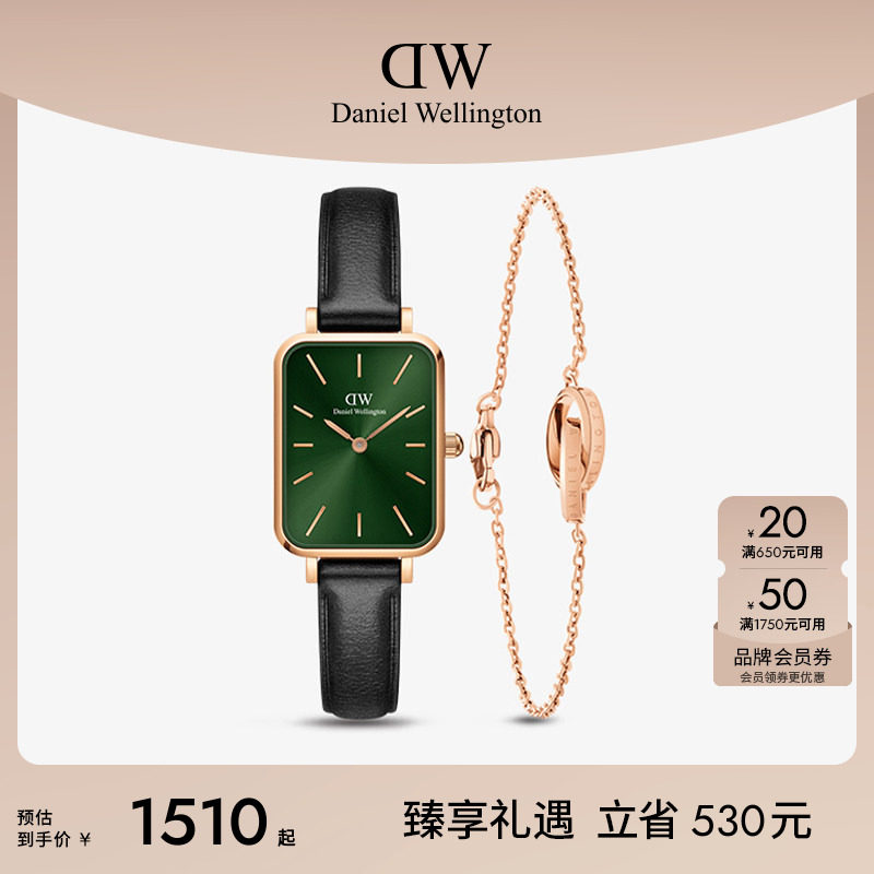 dw手表复古小方表女表石英机芯图片