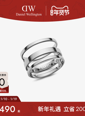 DW银戒指情侣同款 ELAN系列简约三环银色对戒送礼