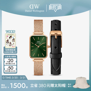 小方表送女友气质手表女款 DW女士手表 QUADRO系列复古小绿表套装