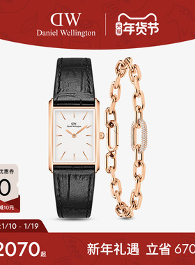 DW手表手链组合女款 BOUND系列腕表玫瑰金色饰品礼盒套装