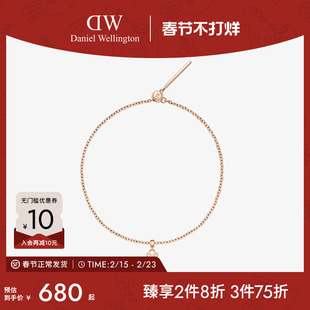 DW手链女款  CHARM密语系列 12星座水晶数字轻奢小众配饰女生礼物