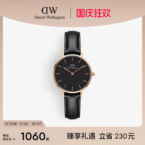 DW手表欧美腕表28mm石英表