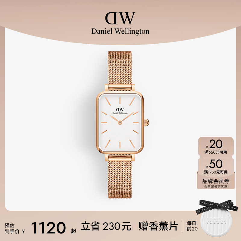 女dw手表QUADRO系列复古小方表图片