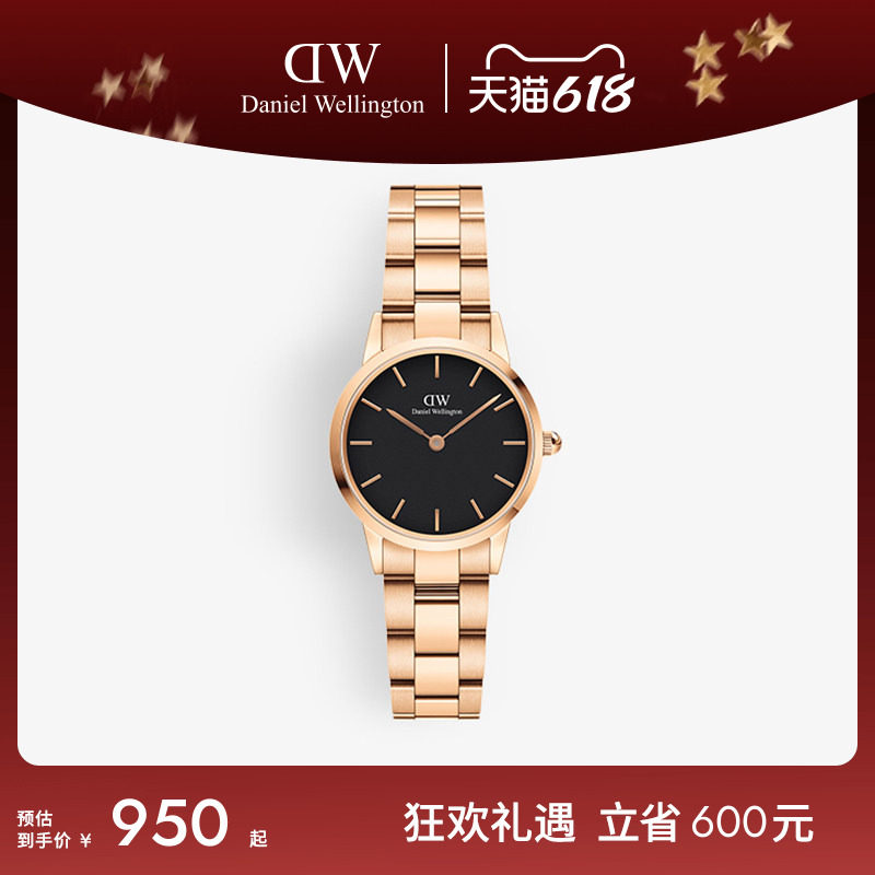 DW手表女 ICONIC时髦小精钢彩盘石英表玫瑰金腕表32mm