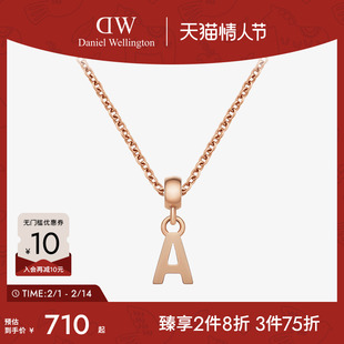 DW字母项链 CHARMS密语项链DIY情侣幸运数字锁骨链