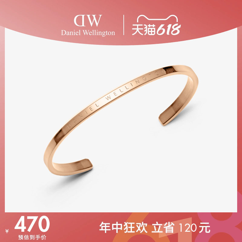 DW��Ůͬ������ CLASSICϵ�о�����ĸ�����������õ���ɫ����