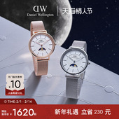 DW手表女 小月曲系列月光白月相腕表女士轻奢小众石英表高级感