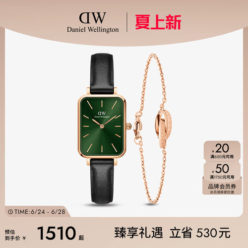 dw手表复古小方表女表石英机芯
