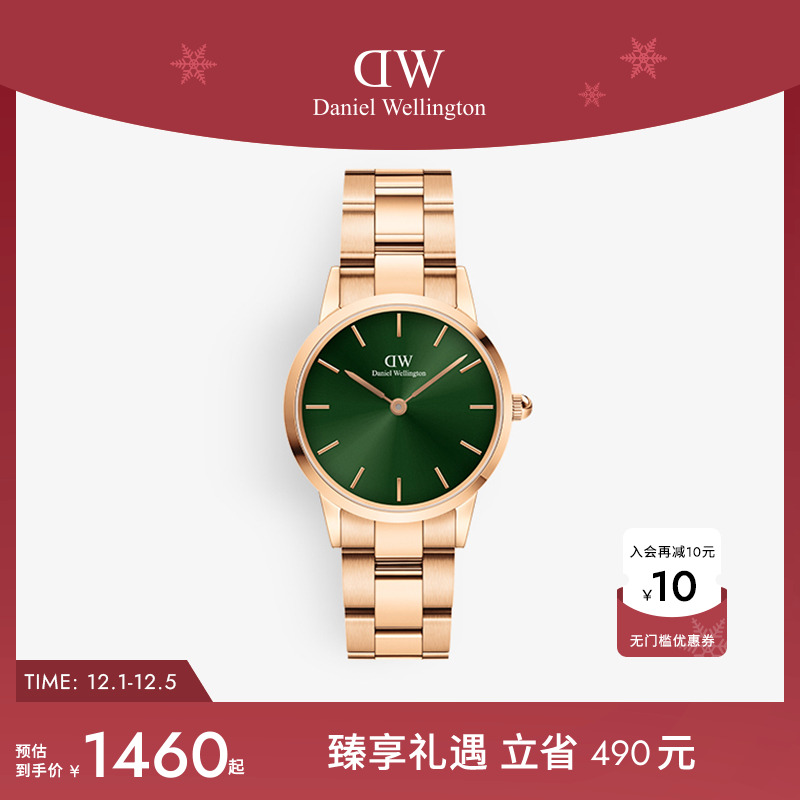 DW手表小精钢石英机芯男表