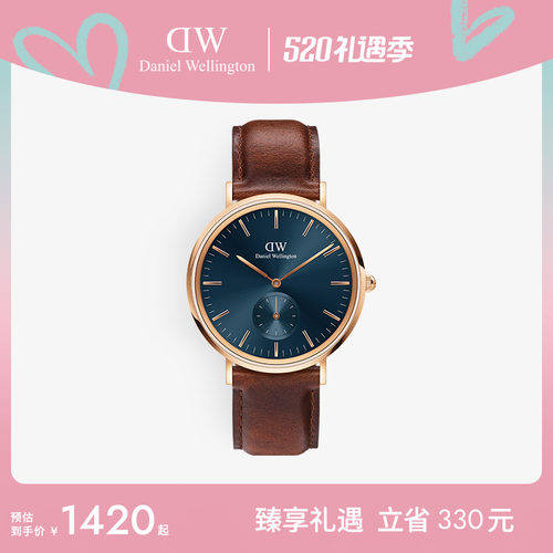 DW男士手表皮质小三针计时系列