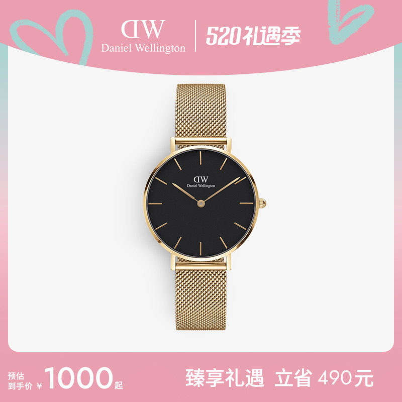 DW手表女款 PETITE系列时尚百搭石英表女士腕表32MM 丹