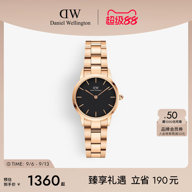 DW情侣精钢石英表32MM图片