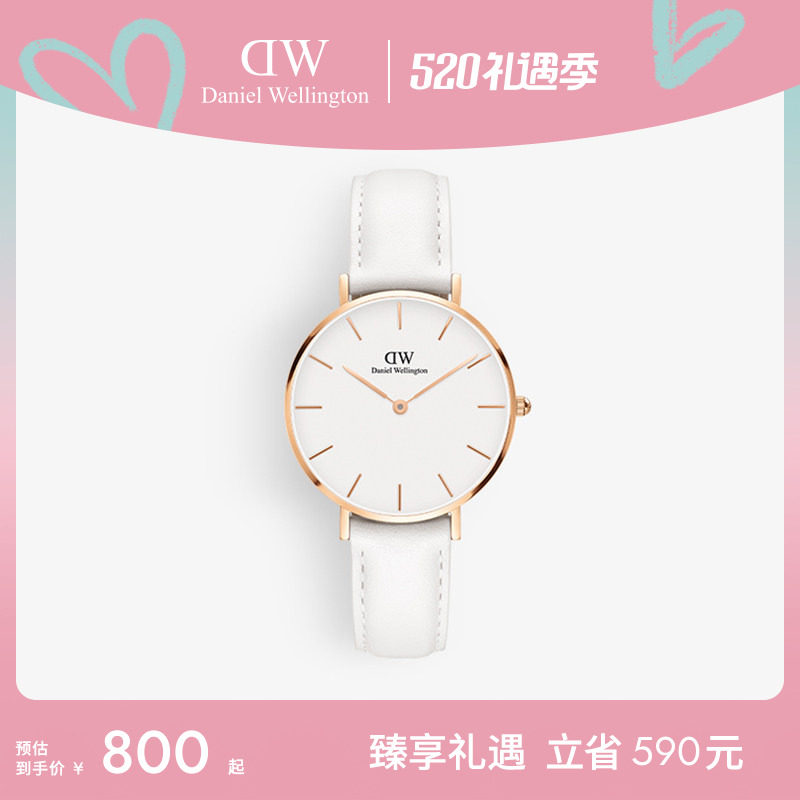DW手表女款 PETITE系列优雅皮质圆表简约石英表32MM