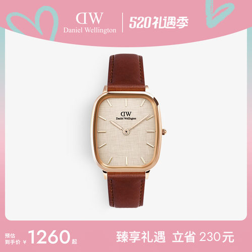 DW方圆表复古男表方形表