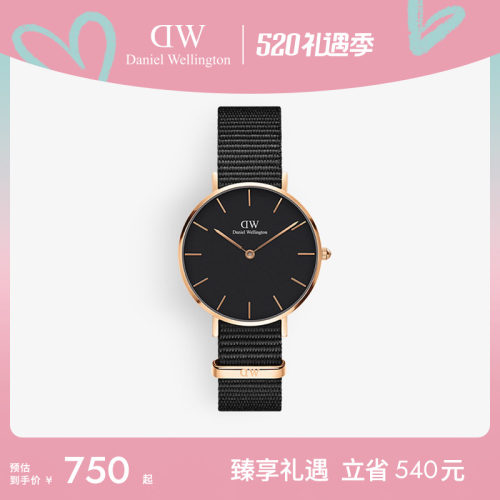 dw手表女黑色织纹简约石英机芯