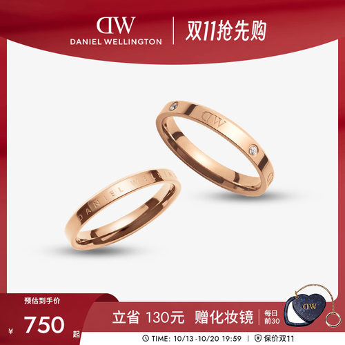 DW情侣对戒简约精致玫瑰金色婚戒