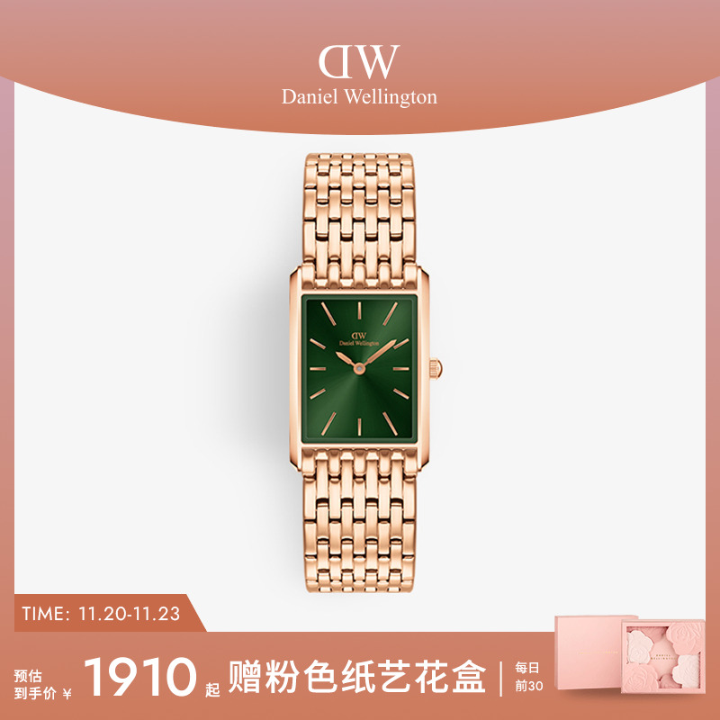 DWBOUND系列石英腕表女士