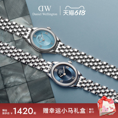 DW椭圆彩盘腕表时尚小表盘