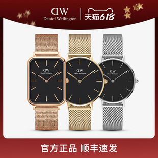 DW男女款手表简约北欧腕表