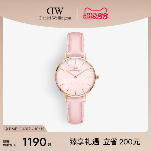 dw手表花时系列石英机芯女表