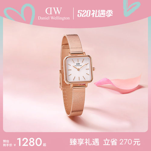 DW复古摩登女士方形钢琴腕表