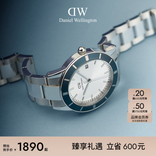 DW手表男款典范小精钢日历表