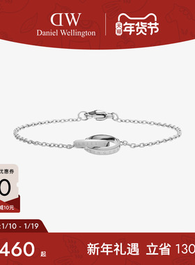 DW手链女款 ELAN系列灵动轻奢小双环手链典雅银色首饰