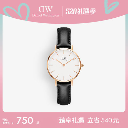 dw手表女PETITE系列格调皮质圆表