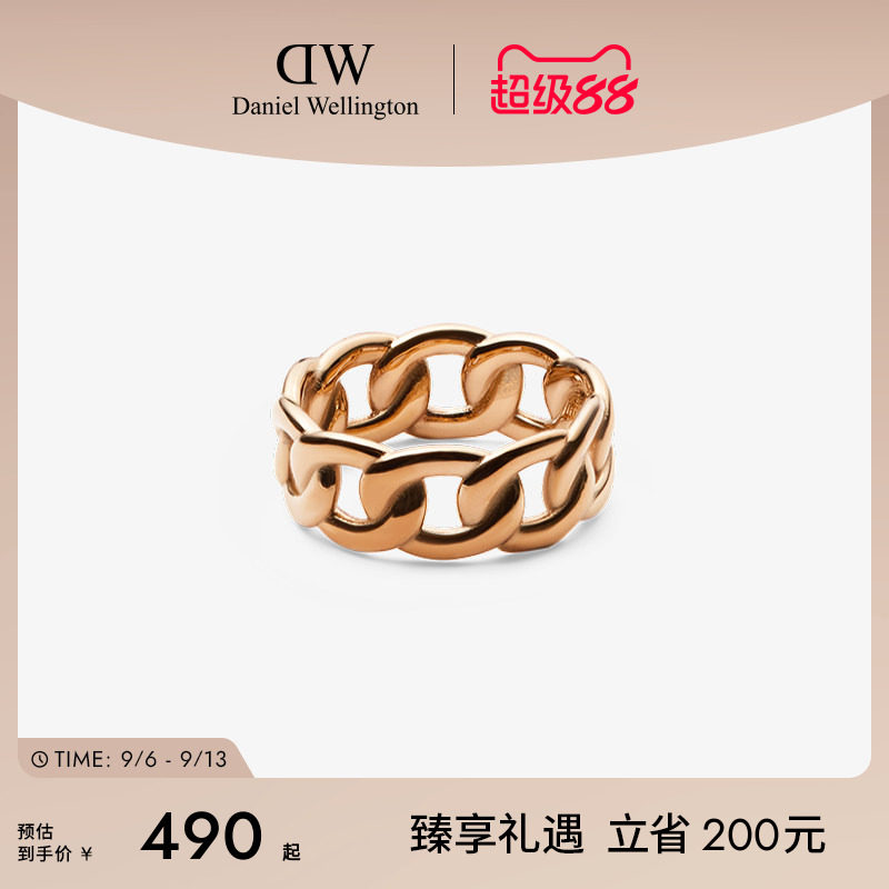 DW戒指男女同款环链系列手饰图片
