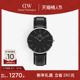 皮质手表带石英腕表商务 CLASSIC系列经典 情人节礼物 DW手表男