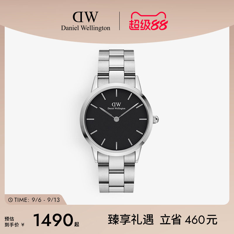 dw手表小精钢钢带腕表男款图片