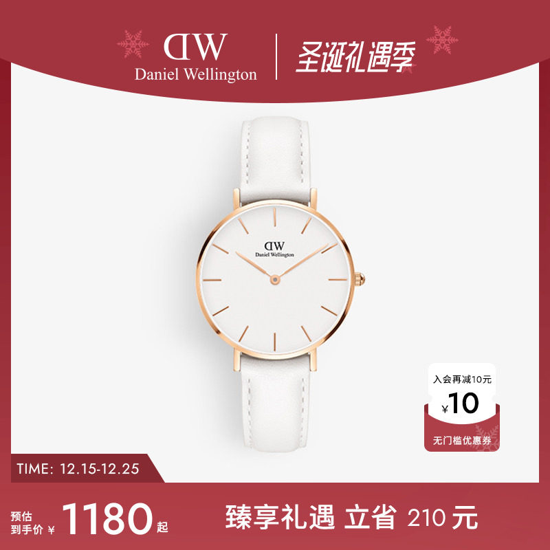 DW手表女系列优雅皮质石英机芯