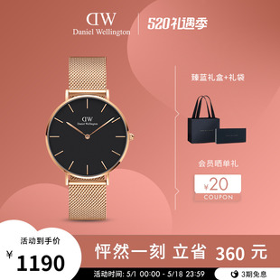 PETITE系列潮酷流金表男士 腕表36mm DW手表男