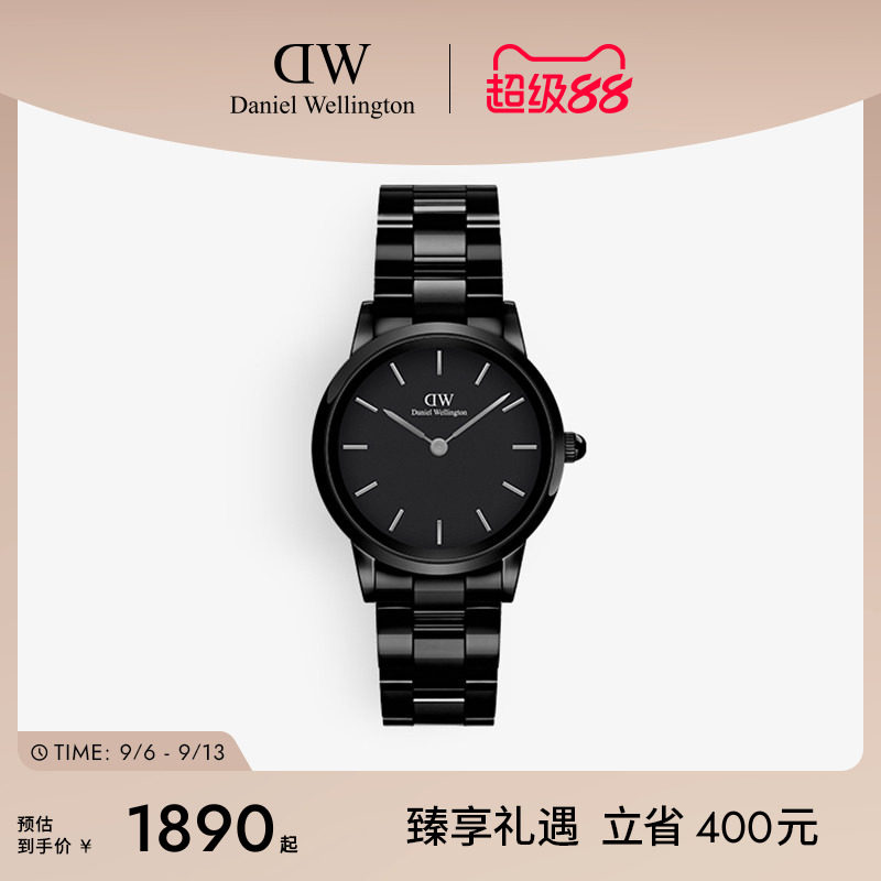 DW陶瓷女表LINKCeramic系列图片