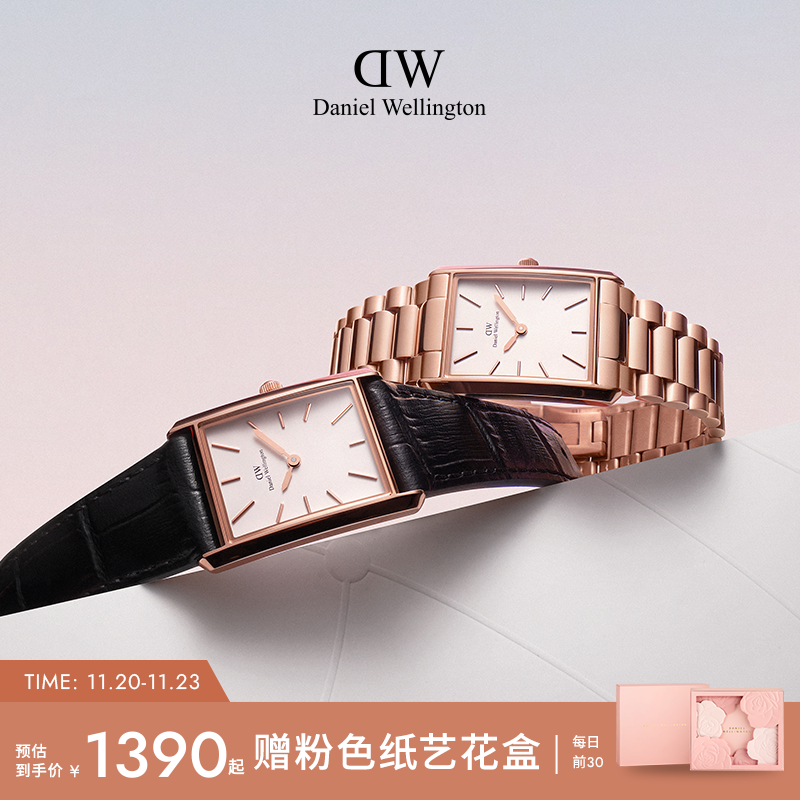 DW皮质腕表女款轻奢小众礼物