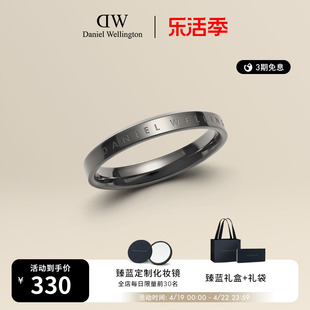 对戒 DW戒指 男女同款 CLASSIC系列简约设计太空灰色经典 小众礼物