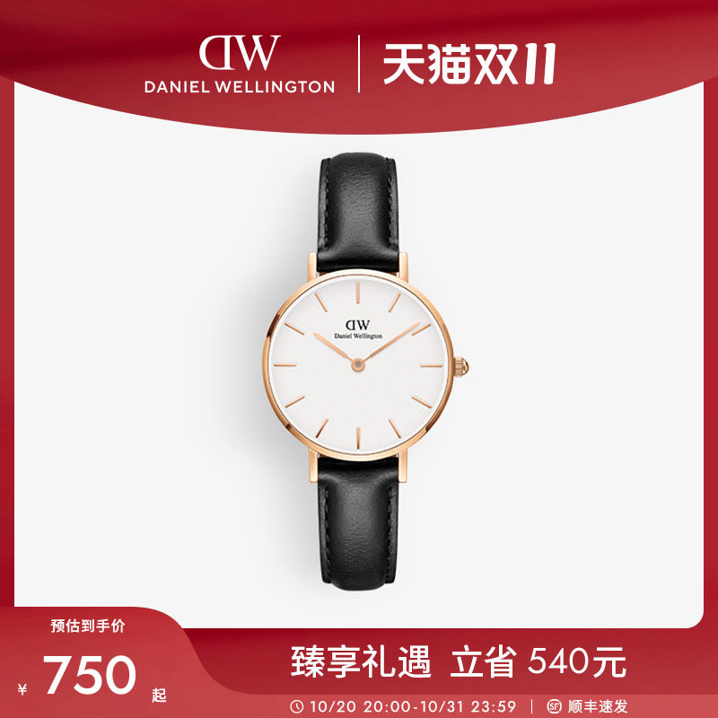 【双11】DW手表女款 PETITE皮质圆表女士腕表送女生礼物 28MM