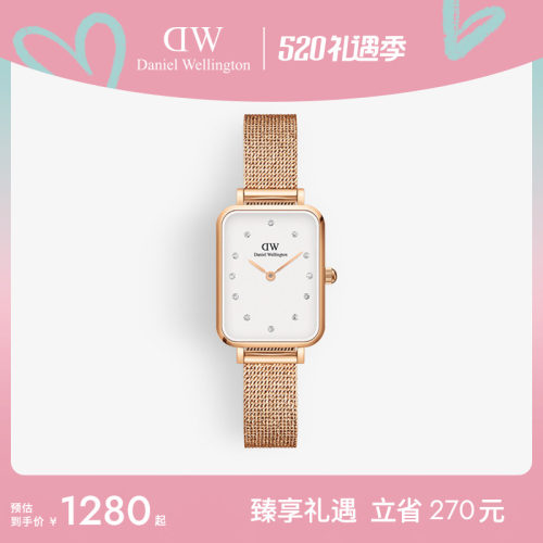 DW星辰水晶腕表石英表女