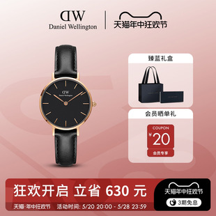 DW手表 PETITE系列时尚 限时5折 皮表带石英表女表欧美腕表28MM