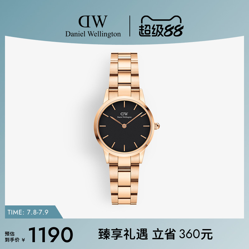 DW手表女 ICONIC时髦小精钢彩盘石英表玫瑰金腕表