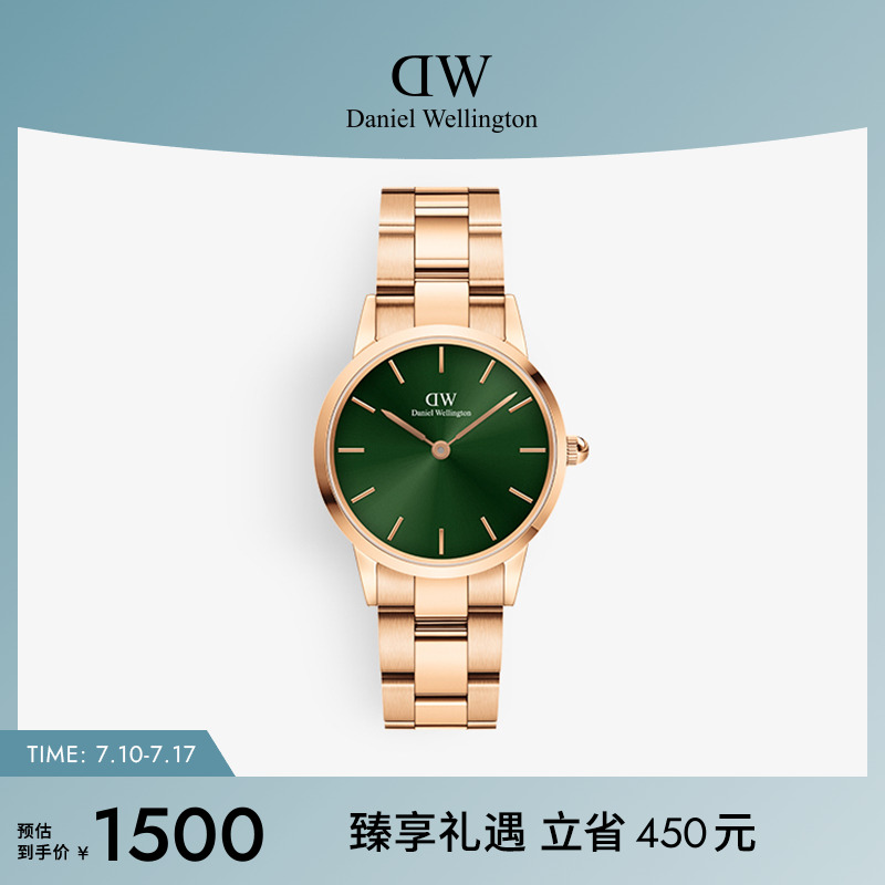 DW手表小精钢石英机芯男表