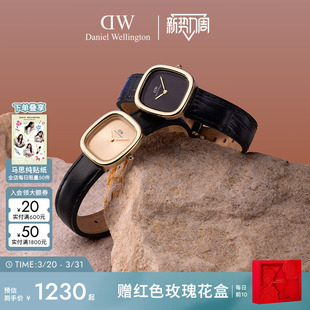 送女友礼物方表 DW手表女摩方系列女表轻奢小众女款 徐如蓝同款