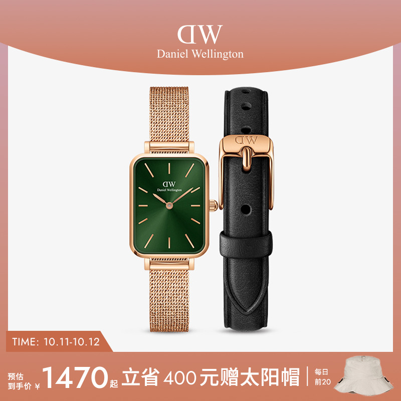 dw手表复古小方表表带套装石英表