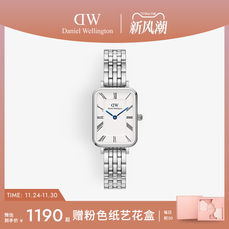 DW小蓝针腕表复古小方表女士