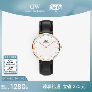 休闲女士腕表36MM 皮带轻薄石英女表 DW女士手表 CLASSIC系列经典