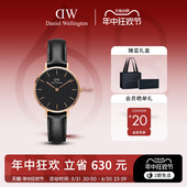 PETITE系列时尚 限时5折 皮表带石英表女表欧美腕表28MM DW手表